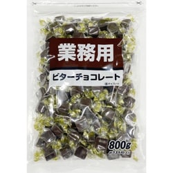 業務用 ビターチョコレート 800g