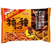 柿の種チョコメガパック 243g