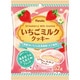 いちごミルククッキー 52g