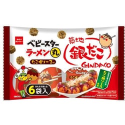 ベビースターラーメン丸 銀だこたこ焼ソース味 120g（20g×6袋入）