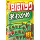 お徳用BIGパック 茎わかめ 187g