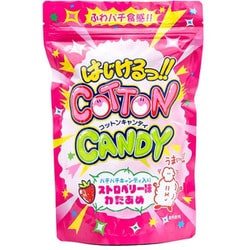 はじけるコットンキャンディストロベリー 1個入
