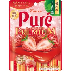 ピュレグミプレミアム 栃木産 とちあいか苺 54g