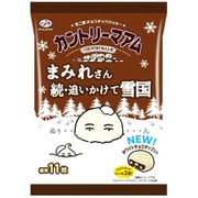 カントリーマアム まみれさん 続・追いかけて雪国 ホワイトチョコチップ入 112g