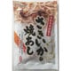 さきいか＆焼あし やわらか仕立て 50g