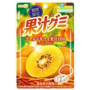 果汁グミ ゴールドキウイ 47g