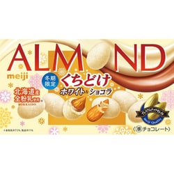 アーモンドチョコレート くちどけホワイト＆ショコラ 59g