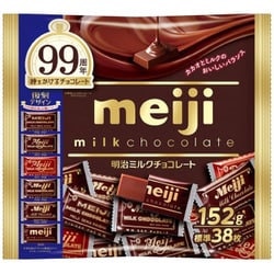 99周年 時をかけるチョコレート 明治ミルクチョコレート ビッグパック 152g（標準38枚入）