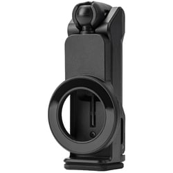 3Way トラベルスマートフォンホルダー MagSafe対応 S3M GCSH-FFS3M