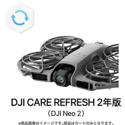DJI製品保証プラン Card DJI Care Refresh 2-Year Plan （DJI Neo 2） JP WAN002