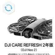 DJI製品保証プラン Card DJI Care Refresh 2-Year Plan (DJI Neo 2) JP WAN002