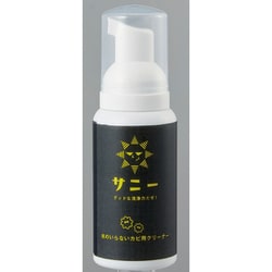 洗濯研究所サニー 水のいらないカビ用クリーナー