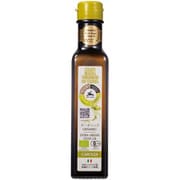 C1-66 [有機 エキストラヴァージン オリーブオイル カロレア 250ml]