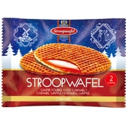 キャラメルワッフル 2枚入