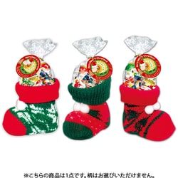 XM ソックスブーツ Sサイズ 29g