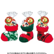 XM ソックスブーツ Sサイズ 29g