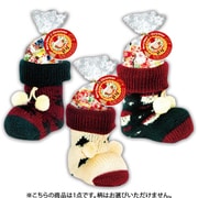 XM ソックスブーツ M サイズ 41g