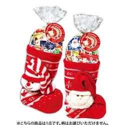 XM ソックスブーツ LLサイズ 86g