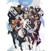 CL-030 [2026年カレンダー ホロスターズ]