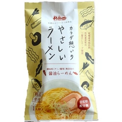 カラダ想いのやさしいラーメン 醤油味 1食入