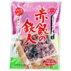 赤飯の鉄人 早炊きもち米と具材セット 2合セット