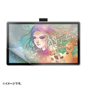 Wacom One 14 対応 液晶保護フィルム 14インチ ワイド 反射防止 タッチ対応 3H 透過率91％ 指紋/傷保護 液晶タブレット用 LCD-WO14P