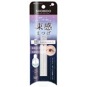 SPV81643 [束感まつげキープコート きゅるんとシルバー]