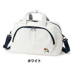 ARNOLD PALMER アーノルドパーマー ボストンバッグ WH APBB-03