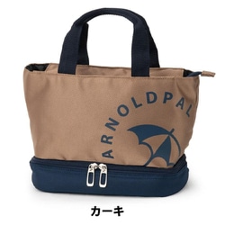 ARNOLD PALMER アーノルドパーマー ラウンドバッグ KHAKI APRB-04