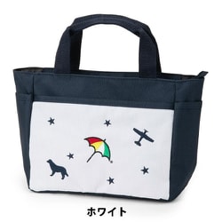 ARNOLD PALMER アーノルドパーマー ラウンドバッグ WH APRB-05