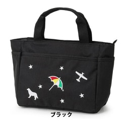 ARNOLD PALMER アーノルドパーマー ラウンドバッグ BK APRB-05