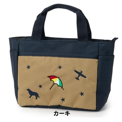 ARNOLD PALMER アーノルドパーマー ラウンドバッグ KHAKI APRB-05