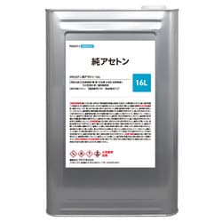 純アセトン 16L ASE16