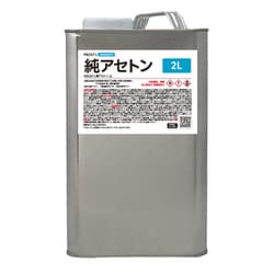 純アセトン 2L ASE2