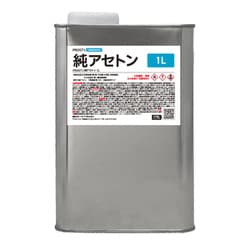 純アセトン 1L ASE1