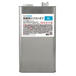 脱脂用シリコンオフ 4L c-4