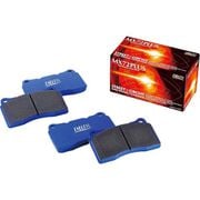 ブレーキパッド MX72PLUS レクサス IS USE20 （IS-F） / スバル インプレッサ GDB GRB WRX VAB VAB VAB レガシィ BP9 BL9 （STi S402） レーシングキャリパー用 研磨厚15.5mm フロント RCP112MXPL