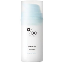 プロミルミルク エアリーコントロール