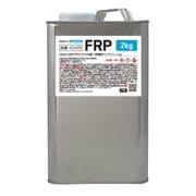 汎用 一般積層用 FRPポリエステル樹脂（インパラフィン） 2kg frp-in-2