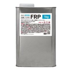 汎用 一般積層用 FRPポリエステル樹脂（ノンパラフィン） 1kg frp-no-1