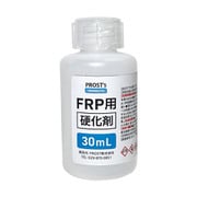 FRP用硬化剤 30ml MEPOX30