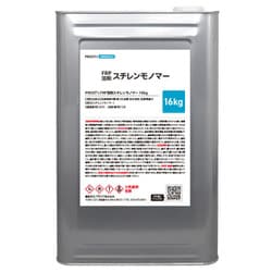 FRP溶剤スチレンモノマー 16kg SCH15
