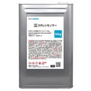 FRP溶剤スチレンモノマー 16kg SCH15