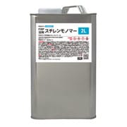 FRP溶剤スチレンモノマー 2L SCH2