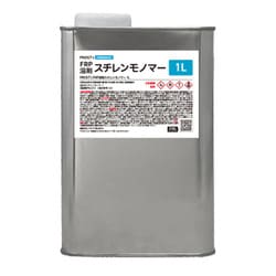 FRP溶剤スチレンモノマー 1L SCH1