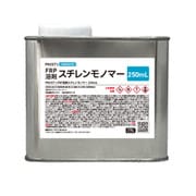 FRP溶剤スチレンモノマー 250ml SCH025