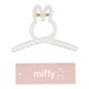 MF56906 [miffy ツイストバンスクリップ＜CLEAR＞]