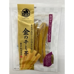 まるでスウィーツのような金の干し芋 蜜芋紅はるか 90g