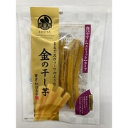 まるでスウィーツのような金の干し芋 蜜芋紅はるか 90g