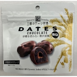 王様デーツ習慣 デーツチョコレート低GI 50g